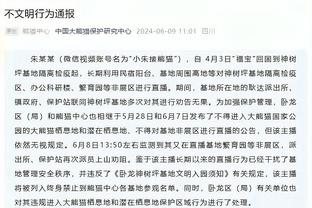 凯恩：喜欢和梅西一起踢球，相信他能为我送出助攻